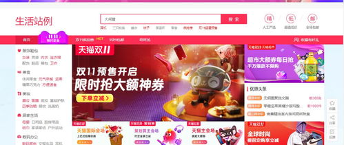 新手建立網(wǎng)站 推廣運(yùn)營(yíng)經(jīng)驗(yàn)和教訓(xùn)分享